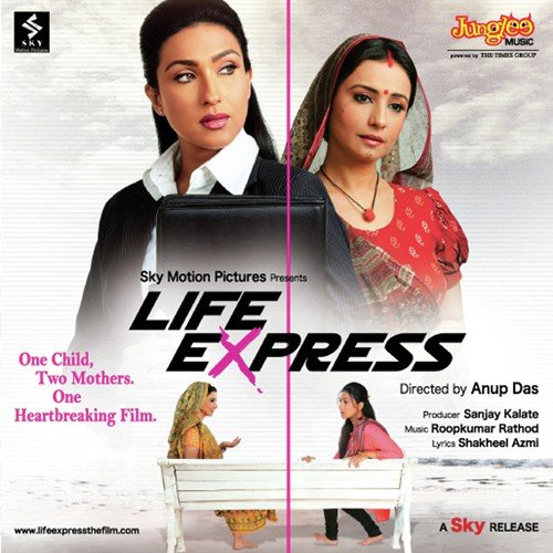 Life Express Roopkumar Rathod MP3 Download